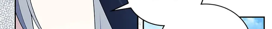 Please Sponsor My Revenge Chapter 87 page 142 - 