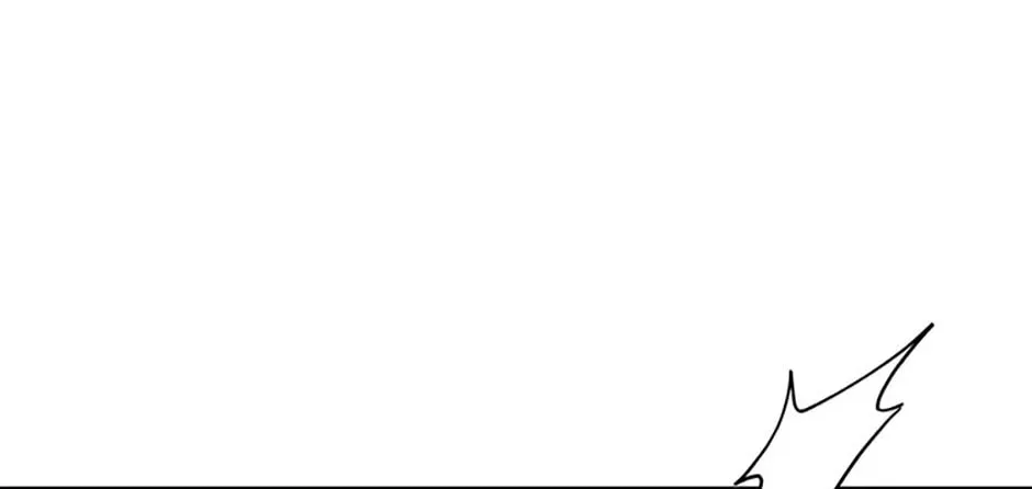 Please Sponsor My Revenge Chapter 87 page 82 - 