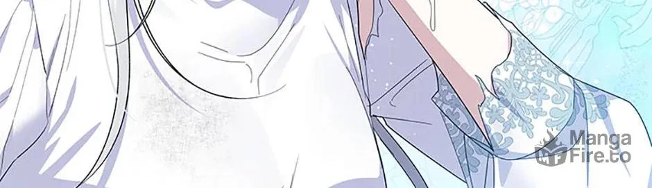 Please Sponsor My Revenge Chapter 88 page 12 - 