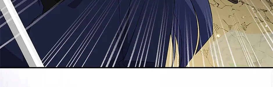 Please Sponsor My Revenge Chapter 88 page 112 - 