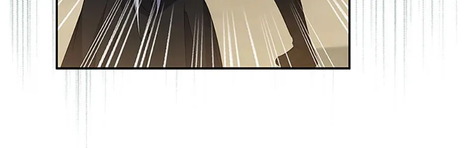 Please Sponsor My Revenge Chapter 88 page 122 - 