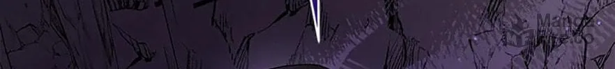 Please Sponsor My Revenge Chapter 88 page 130 - 