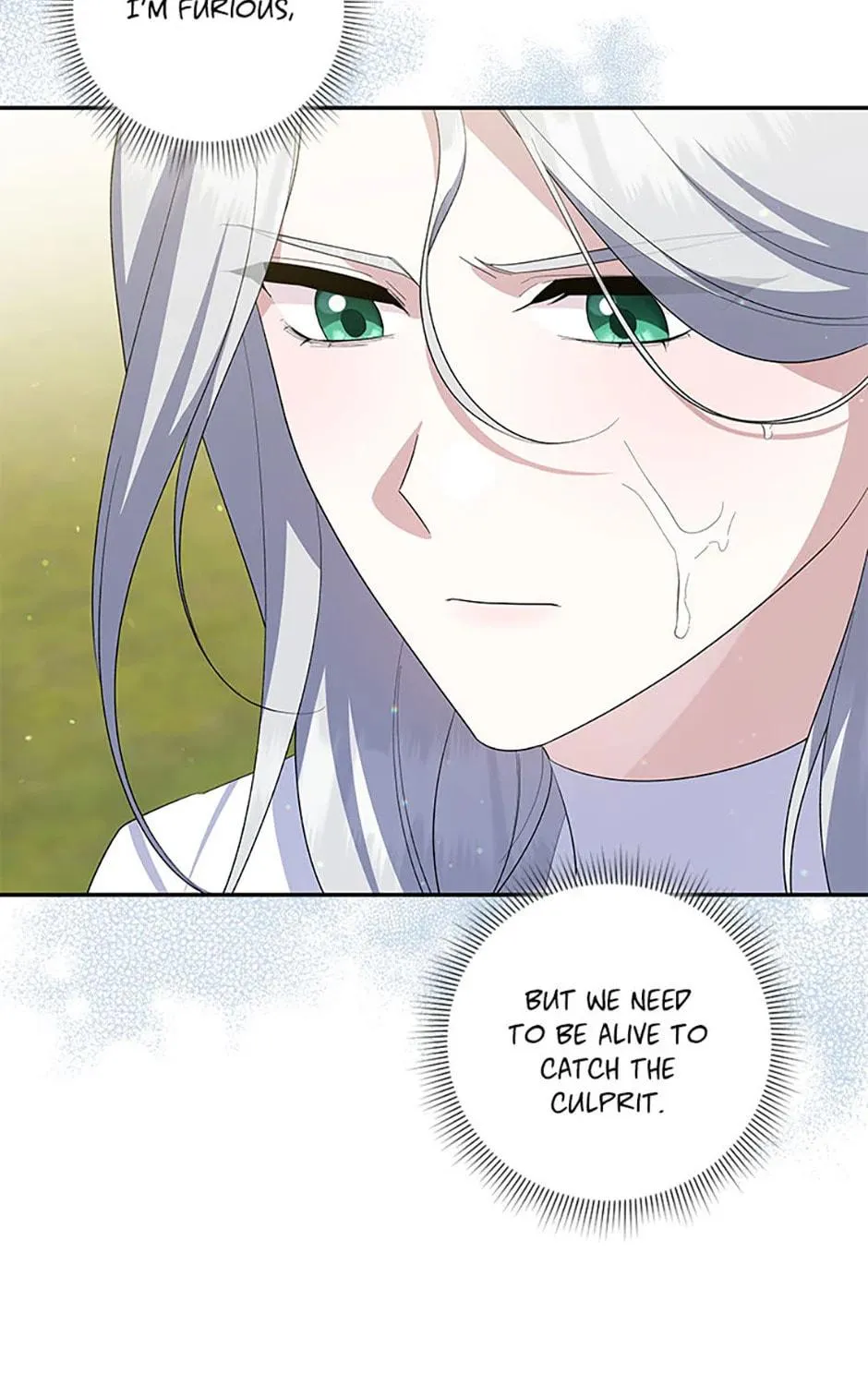 Please Sponsor My Revenge Chapter 88 page 17 - 