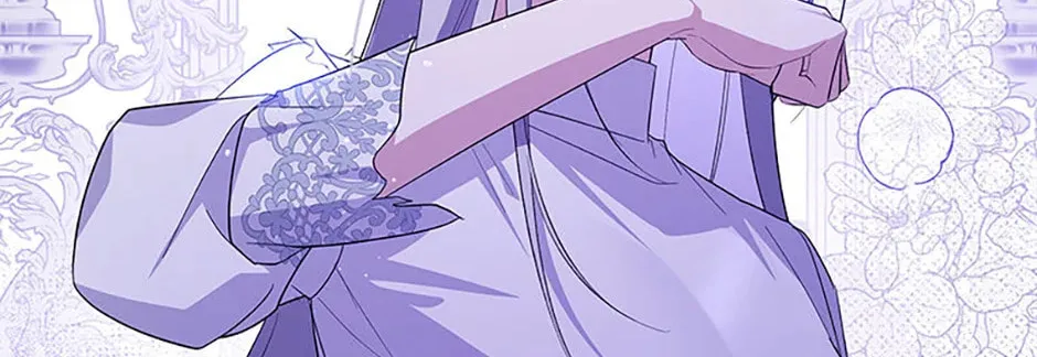 Please Sponsor My Revenge Chapter 88 page 164 - 