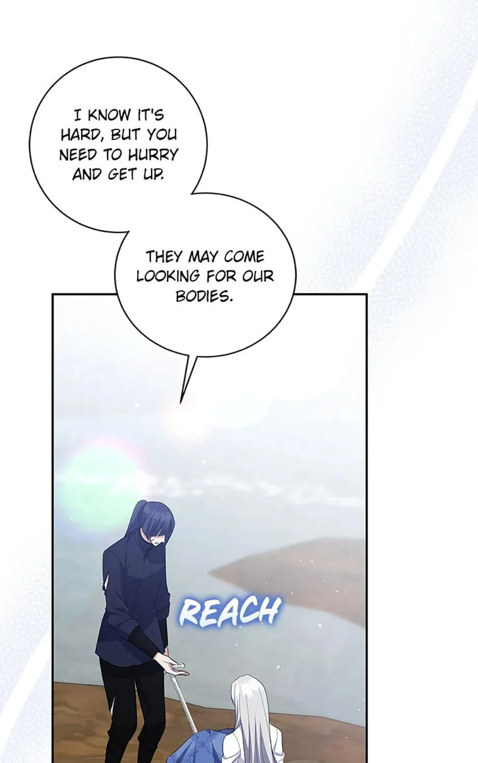 Please Sponsor My Revenge Chapter 88 page 19 - 