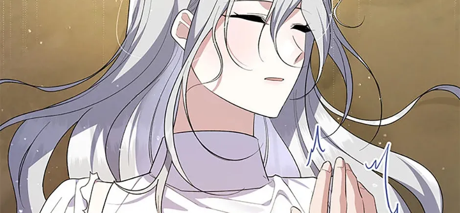 Please Sponsor My Revenge Chapter 88 page 4 - 