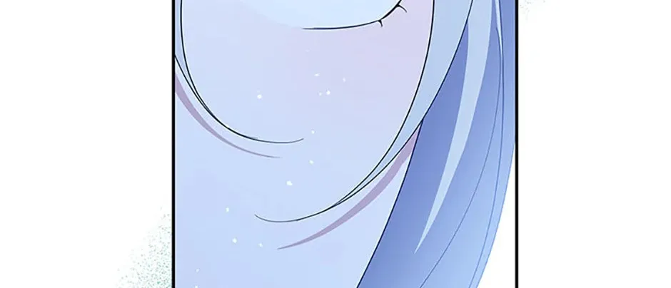 Please Sponsor My Revenge Chapter 88 page 58 - 