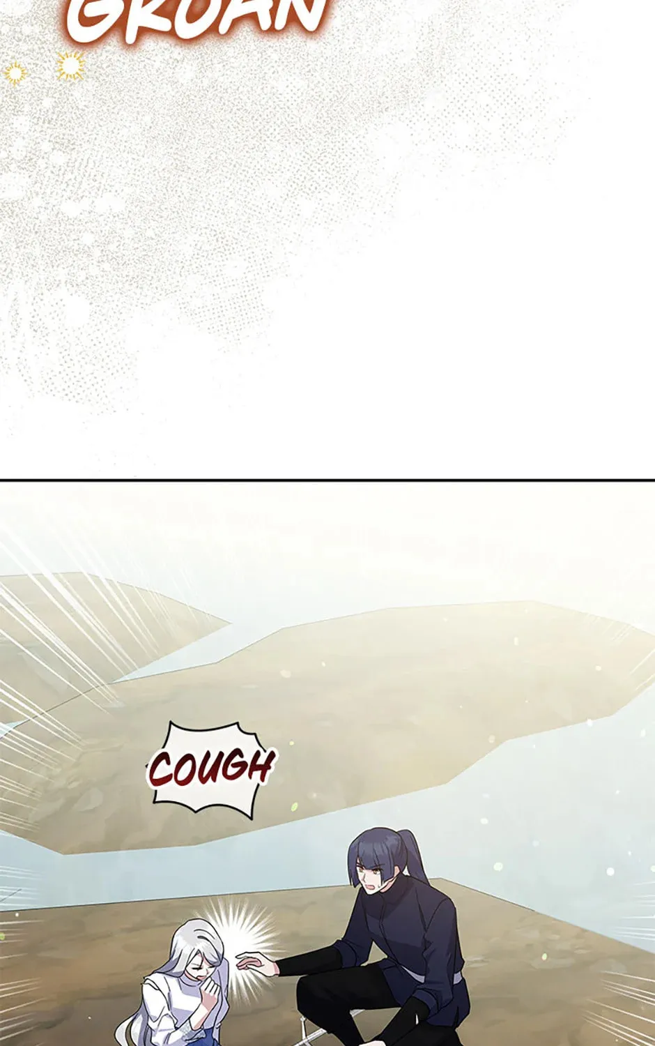 Please Sponsor My Revenge Chapter 88 page 7 - 