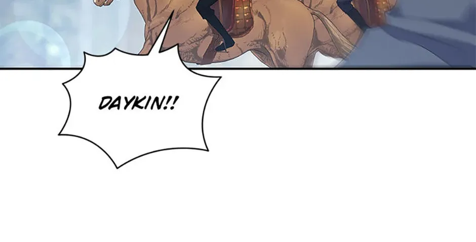 Please Sponsor My Revenge Chapter 88 page 74 - 