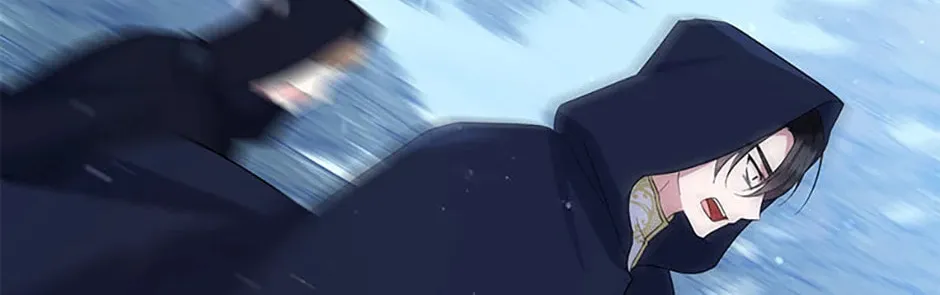 Please Sponsor My Revenge Chapter 88 page 86 - 