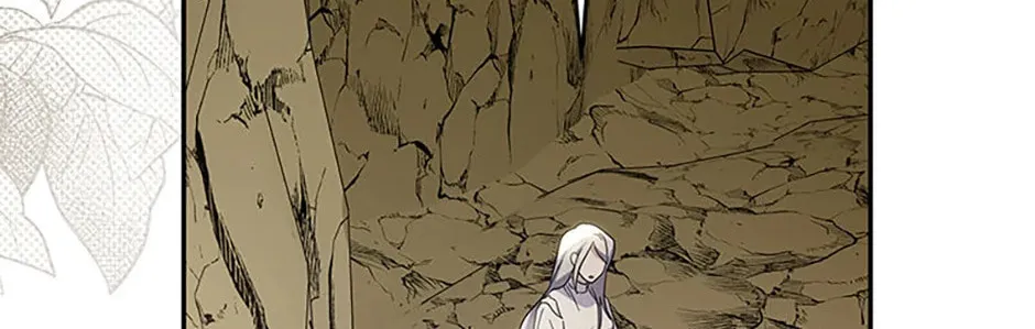 Please Sponsor My Revenge Chapter 88 page 92 - 
