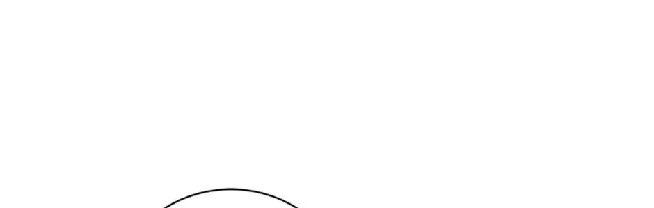 Please Sponsor My Revenge Chapter 88 page 94 - 