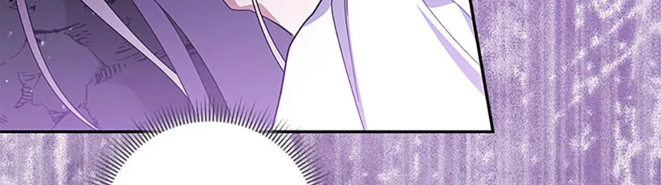 Please Sponsor My Revenge Chapter 89 page 30 - 