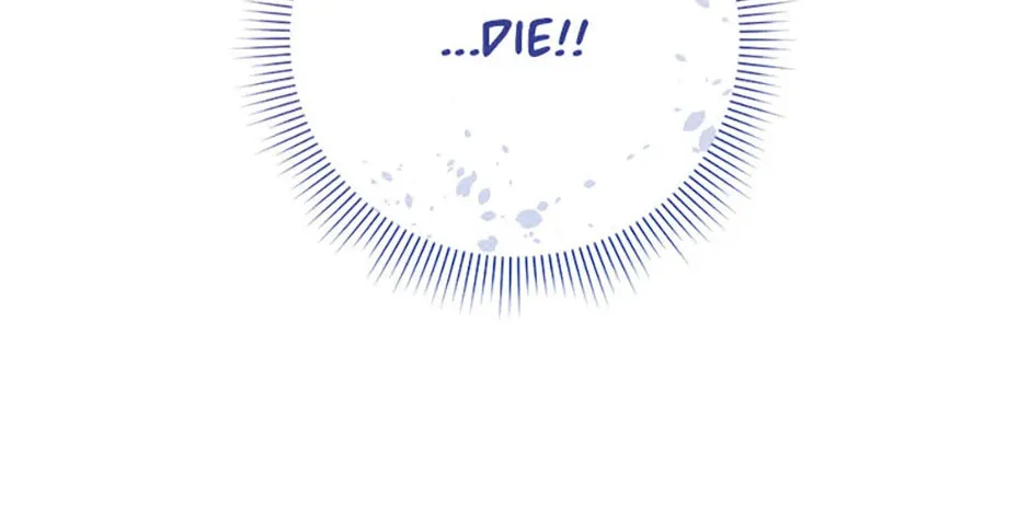 Please Sponsor My Revenge Chapter 89 page 4 - 