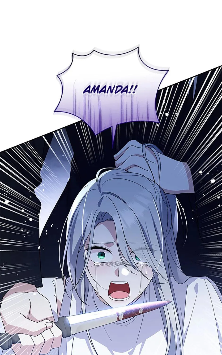 Please Sponsor My Revenge Chapter 89 page 45 - 