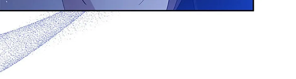 Please Sponsor My Revenge Chapter 89 page 86 - 