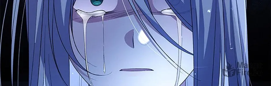 Please Sponsor My Revenge Chapter 89 page 88 - 