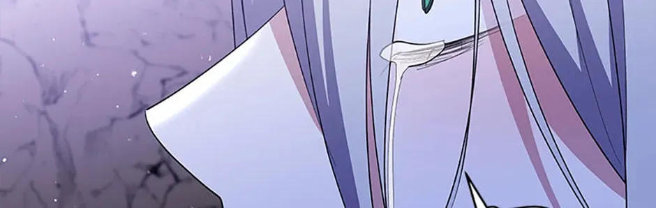 Please Sponsor My Revenge Chapter 89 page 90 - 