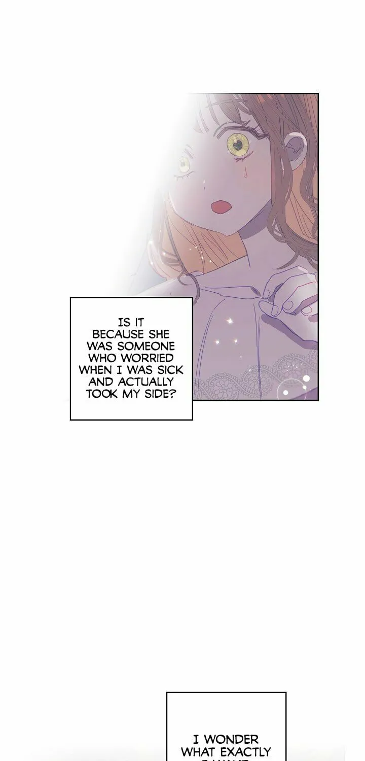 Please Sponsor My Revenge Chapter 9 page 27 - 