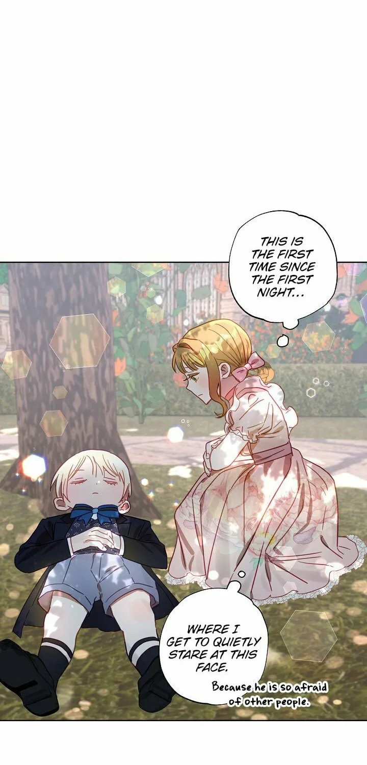Please Sponsor My Revenge Chapter 9 page 46 - 