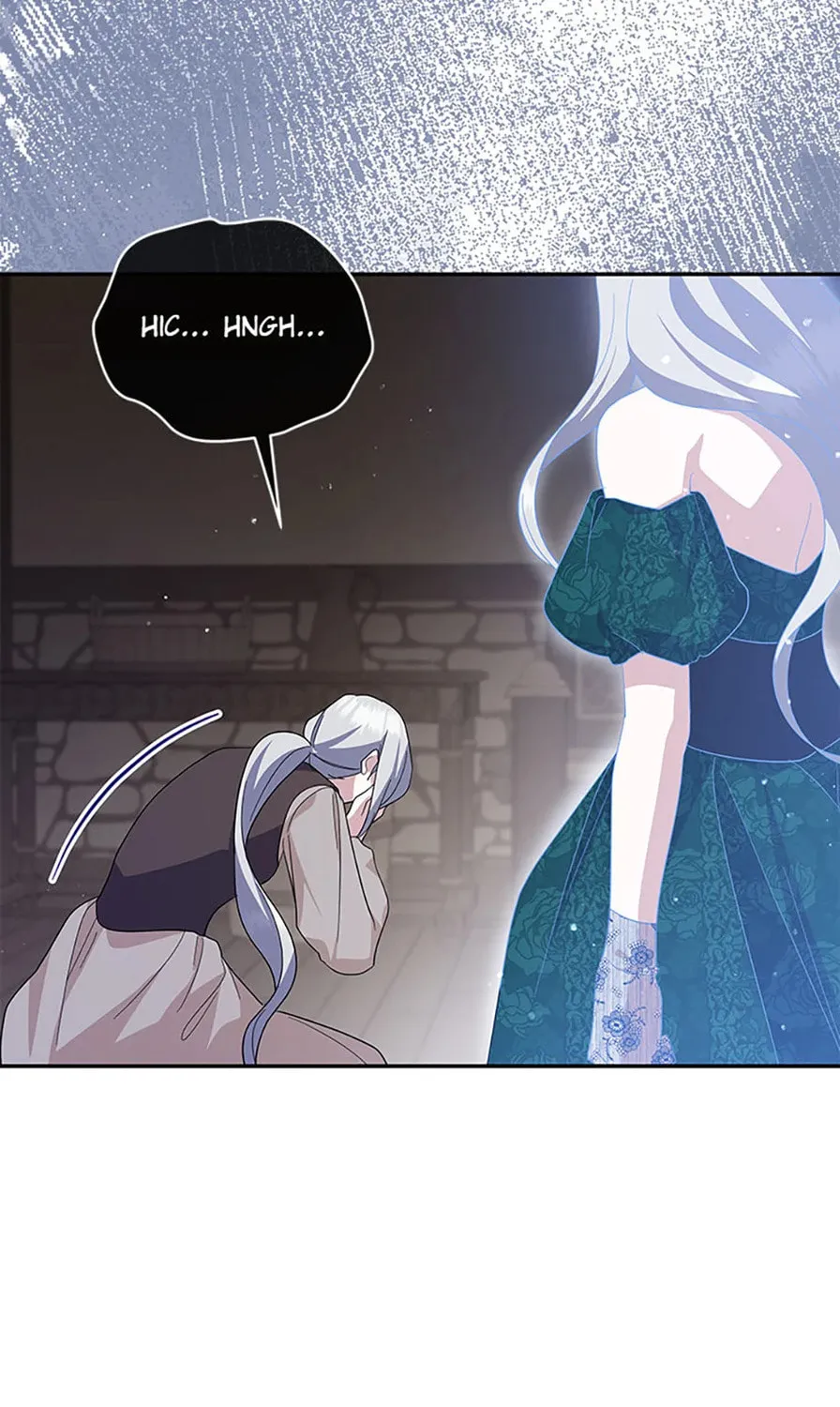 Please Sponsor My Revenge Chapter 90 page 123 - 