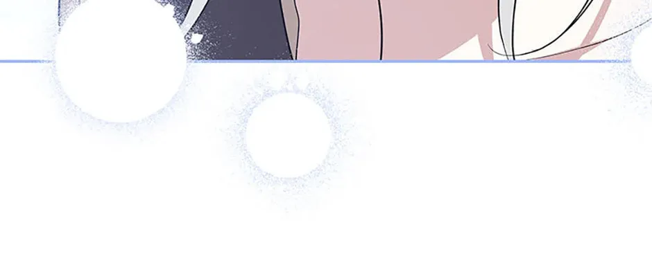 Please Sponsor My Revenge Chapter 90 page 206 - 