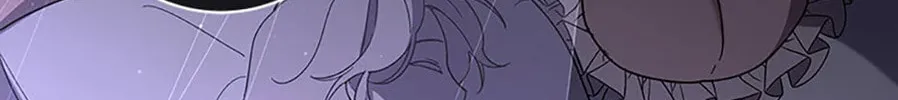 Please Sponsor My Revenge Chapter 90 page 94 - 