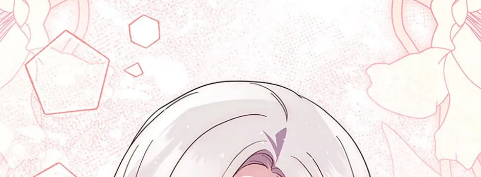 Please Sponsor My Revenge Chapter 91 page 105 - 