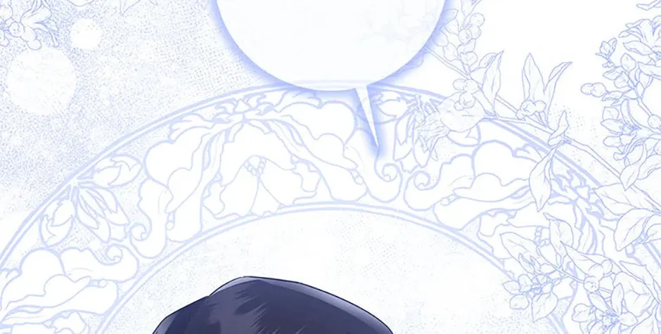 Please Sponsor My Revenge Chapter 91 page 115 - 
