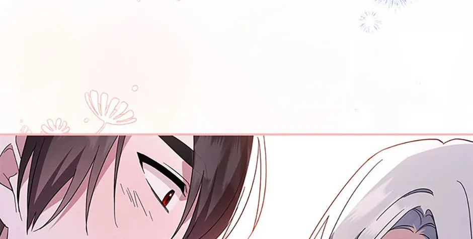 Please Sponsor My Revenge Chapter 91 page 117 - 