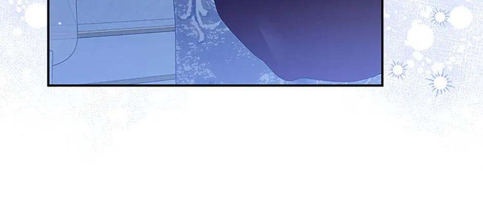 Please Sponsor My Revenge Chapter 91 page 15 - 