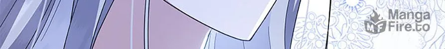 Please Sponsor My Revenge Chapter 91 page 17 - 