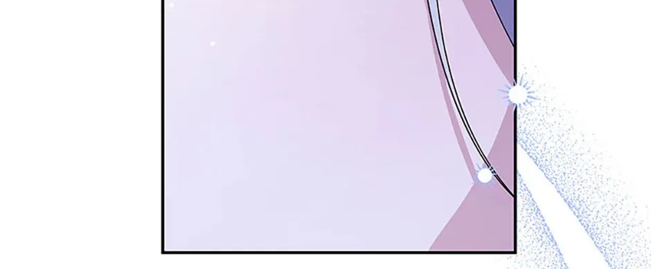 Please Sponsor My Revenge Chapter 91 page 3 - 