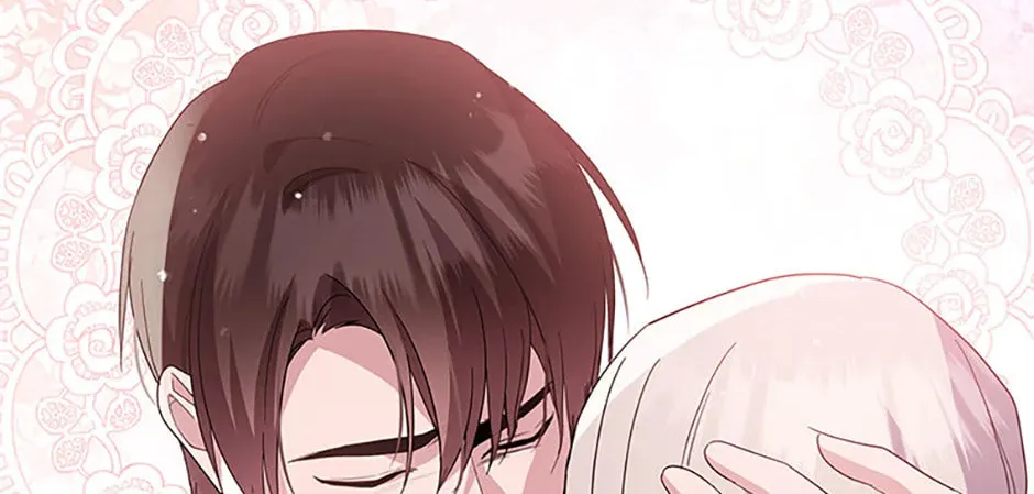 Please Sponsor My Revenge Chapter 91 page 45 - 