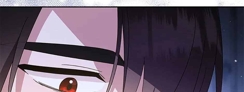 Please Sponsor My Revenge Chapter 91 page 63 - 