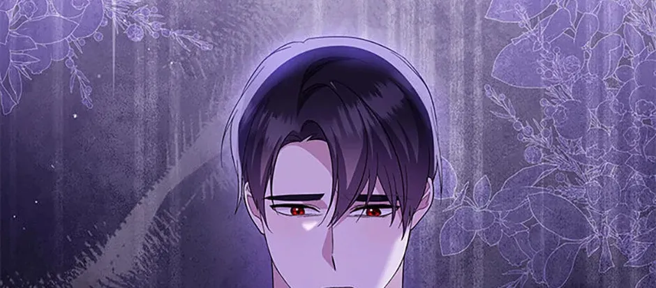 Please Sponsor My Revenge Chapter 91 page 73 - 