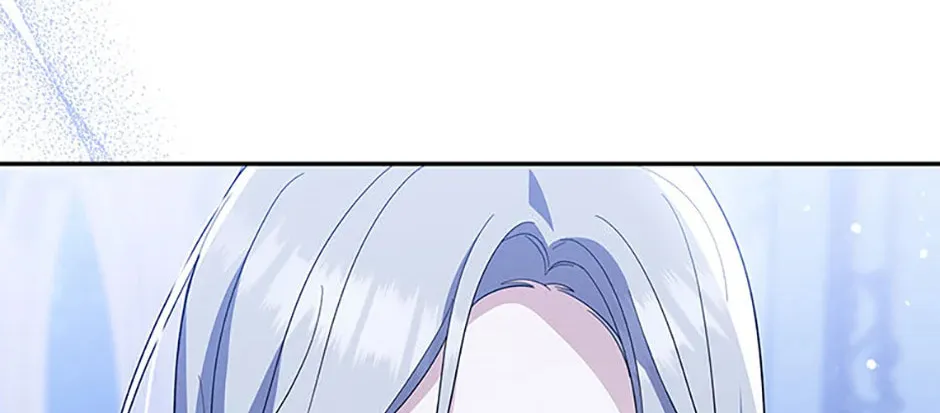 Please Sponsor My Revenge Chapter 91 page 75 - 