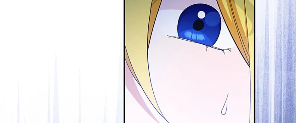 Please Sponsor My Revenge Chapter 93 page 104 - 