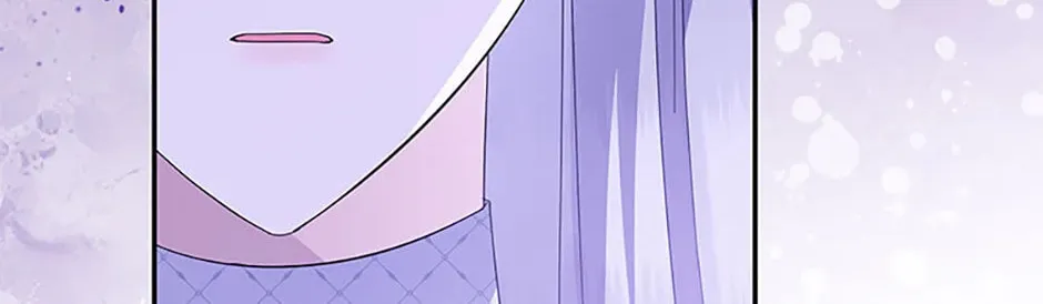 Please Sponsor My Revenge Chapter 93 page 118 - 