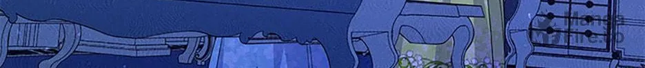 Please Sponsor My Revenge Chapter 93 page 80 - 