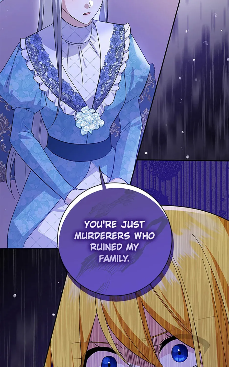 Please Sponsor My Revenge Chapter 93 page 85 - 