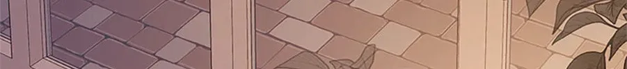 Please Sponsor My Revenge Chapter 94 page 2 - 
