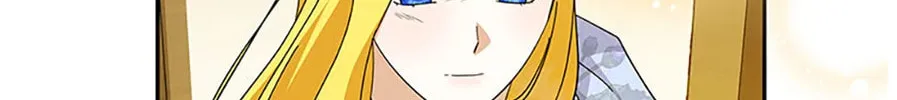 Please Sponsor My Revenge Chapter 94 page 112 - 