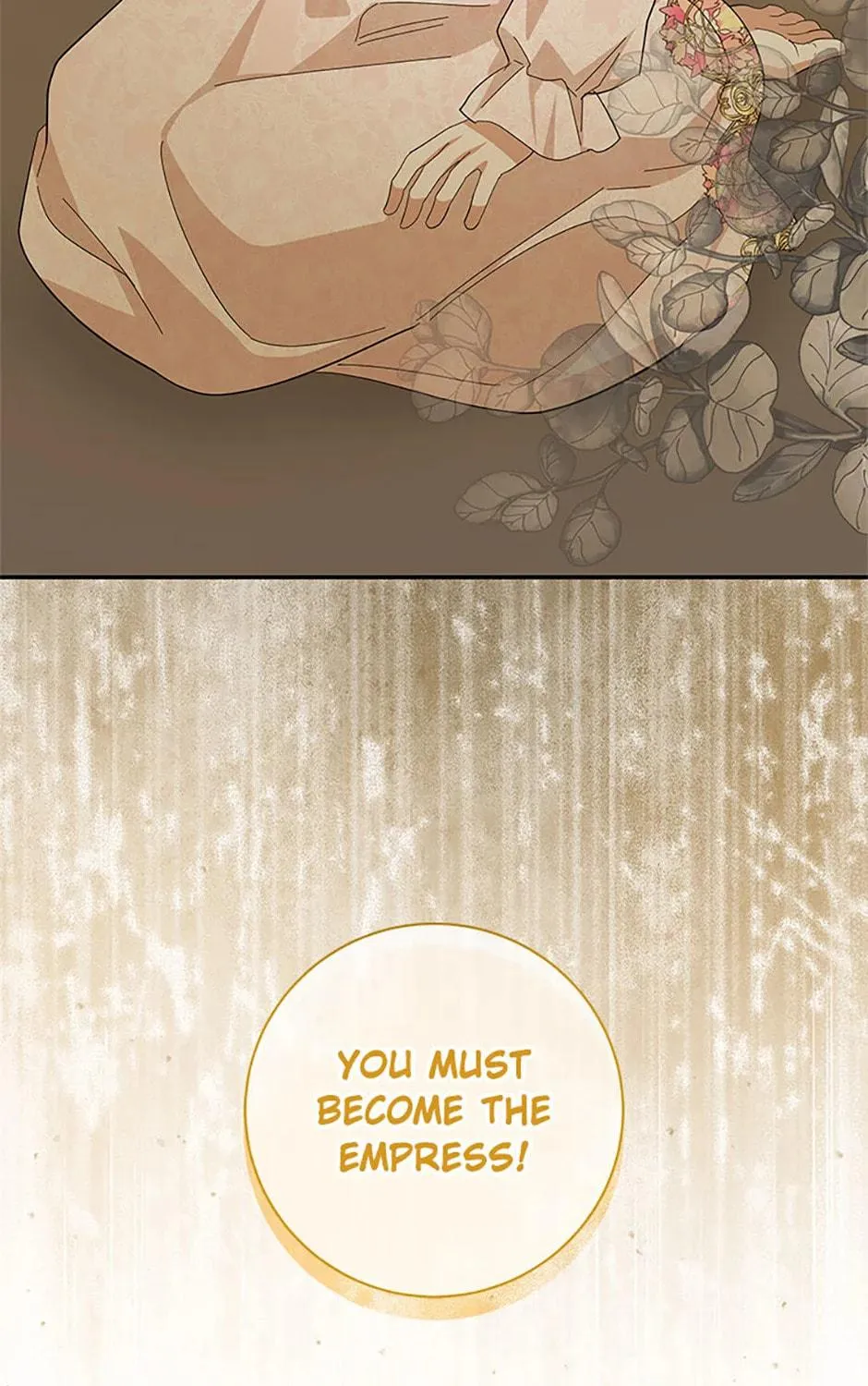 Please Sponsor My Revenge Chapter 94 page 89 - 