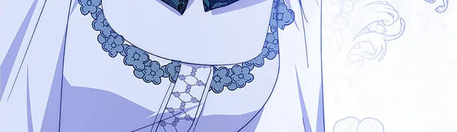 Please Sponsor My Revenge Chapter 95 page 116 - 
