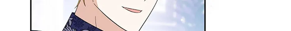 Please Sponsor My Revenge Chapter 95 page 14 - 
