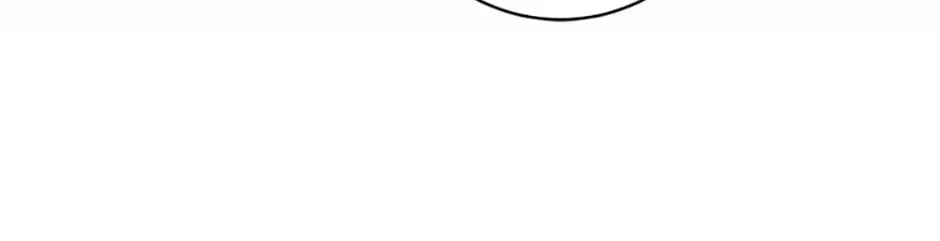 Please Sponsor My Revenge Chapter 95 page 154 - 