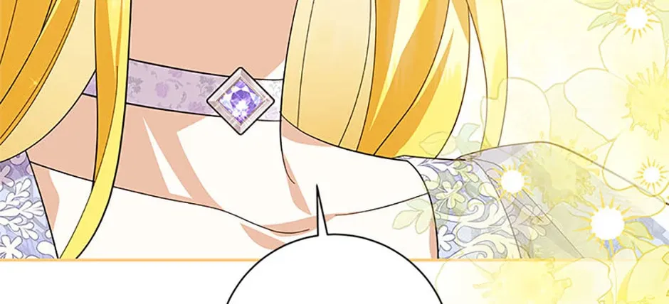 Please Sponsor My Revenge Chapter 95 page 22 - 