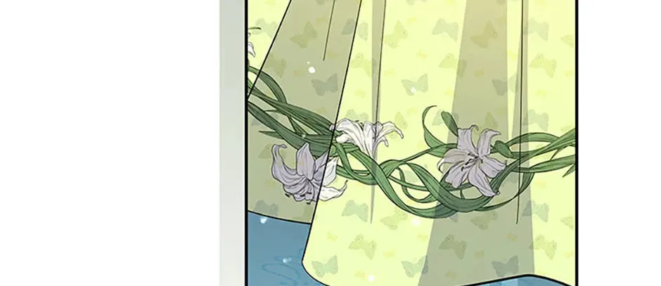 Please Sponsor My Revenge Chapter 95 page 32 - 