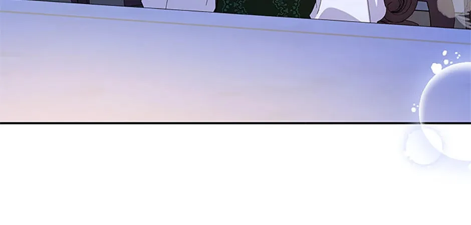 Please Sponsor My Revenge Chapter 95 page 86 - 
